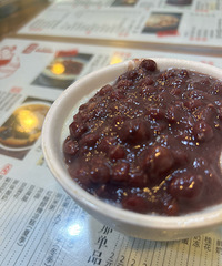 ����ɳƺ�ӵ��ϵ꣬���Ǽ����е�ζ��