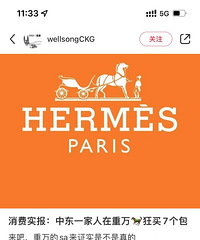 �ж����������������ѣ���������ҵ��λ���ɶ�ҡ��