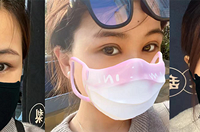 肿泡眼做了双眼皮后,感觉变化好大!
