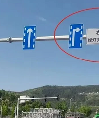 ֱ��+��ת�����ã�����Ӧ��������