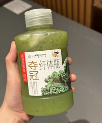喜茶出的新品超适合减肥人群,主打健康的蔬果汁