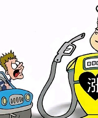 ������ǵ�3Ԫ/�ȣ�����Ҫ300Ԫ������糵��