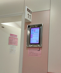 [����]�ڸ������޴������⣬��֪������л������������