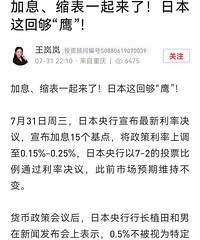 �ձ���Ϣ����������Ҳһ������������ǮҪ�����ձ���