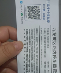 ������·��ͣ��������������ͣ��4����Сʱ��32Ԫ