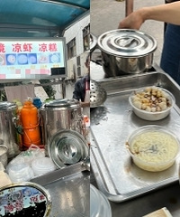 ��ұ���Բ���ˣ��ִ�Ŀڸ���ȫ��һ��