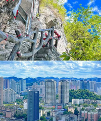 �����޶��ż���������ɽ���Ǹ���Զ�羰̫����