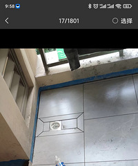 请大家看一下,阳台地漏铺贴得怎么样