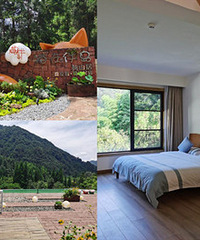 ����ɽ������޻��������ʺϹ���ĩ