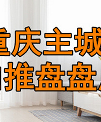 8������¥�̳������ƣ�Ԥ����55����Ŀ����