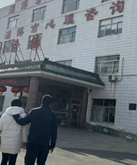 究竟谁有病?一家三口的精神互害