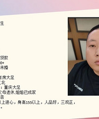 36178CM½ҵĸ飬ϣ155