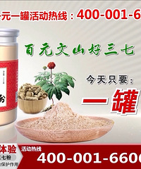 [�²�]�������̨��LOW�����������Ʒ�������