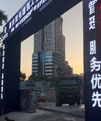 ���¹��Ѷ���