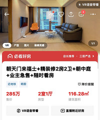 200����ķ�����ҵ�ѽ�1000����ʲô������?