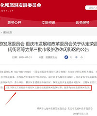 ��ɿ�����Ҫ�ڷ��ˣ��Ź�����Ȧ��������ѡ�����м��������н���