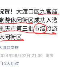 ��ɿ�����Ҫ�ڷ��ˣ��Ź�����Ȧ��������ѡ�����м��������н���