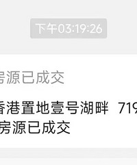 ���������ٷ���������ͻ��5����