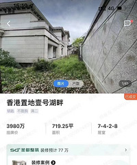 ������װ���ģ��ֳɽ�һ�׺�լ