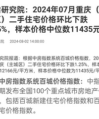 ��ָ���ݣ�������ַ�7�»����µ�1.25%