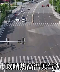 未来一周持续高温,最高42℃