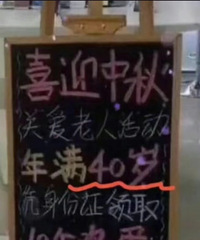 �ж����Ѿ����������ˣ�