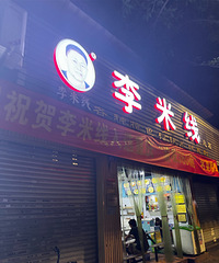 [��]��Ҿ��������ߣ�����ע��Ʒ�ذɣ����Ĳ���������