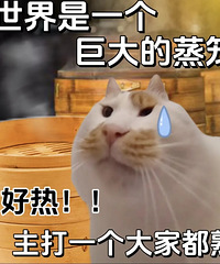 ��40������죬����������ˣ���ͷ��ҲҪ��