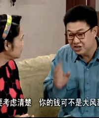 [�ɻ�]�����������ܵ��ң�������һЩ����ʡǮС���У�һ��ѧϰ