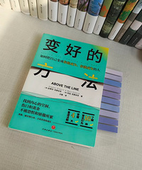 6�Ѵ����Ը��Կ�ף��ܹ����������������ŵ���Щ������ø�����