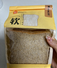 建议大家买盒马全麦吐司的话,买这款!热量友好,配料也相对干净