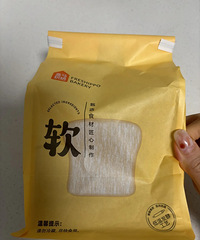 建议大家买盒马全麦吐司的话,买这款!热量友好