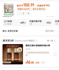 �Ա��ġ�˳����1���������û�˹ܹ�����ĺ�����