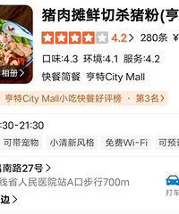 8�³�ȥ�����Ժ������죬�úó԰����������