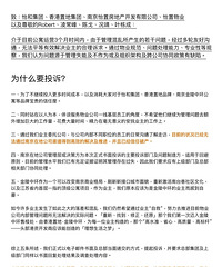 ���Ӱ��˹�����������л���62������