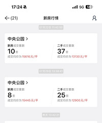 �ֽ�ȥ����������