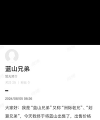 �Ϸʱ�����