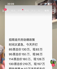 ������ѧ������¥�̵���1w�ˣ�