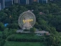 重庆游乐园将回归