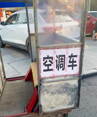 ����ġ�Ѽ�޶���������������city��city