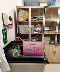 �ڸ������޴������⣬��֪���л������������