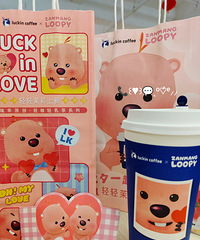 [ɹ��]����ĵ�һ���̲��Ҷ�������һ����ɹ���ö���Ʒ��