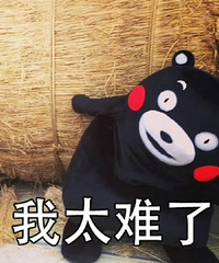 ���Ƚ��ܼ��ﰲ�ŵ����ף���Ϊɶ��ĸҪ����һ����棿