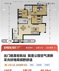 ̩ɽ7��Ϊʲô����ô�ࣿ