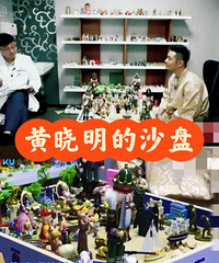 [����]���������ֲݣ������˱������ƻ�Ҫ�����ɳ����Ϸ