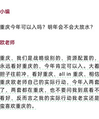 ��������ѯ��ŷ��Ȼ�����������Ϻ�������������