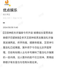 ���������Ϲ�թƭ9�ڹ����