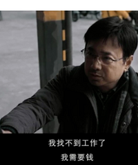 既燃又爽!徐峥新片惊艳了我