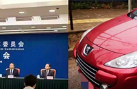 ������Ծɻ��£�����17��ı��¼��������ǻ���