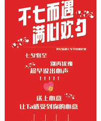 �����¶������߶������Ļ�Ϧ